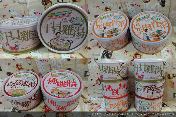 64367-1497920914-2245908821_n.jpg?v=1497920979