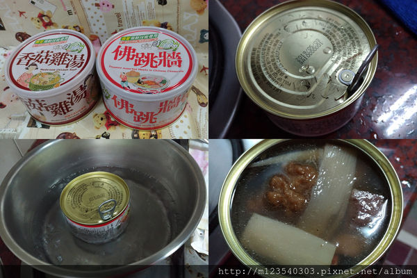 64367-1497589670-737077424_n.jpg?v=1497589687