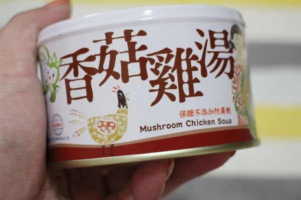 1499434881-4263703552_n.jpg?v=1499436913