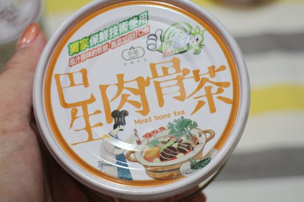 1499434890-1391029504_n.jpg?v=1499436913