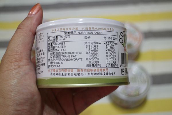 1499434778-380887050_n.jpg?v=1499436912