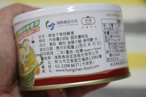 1499434885-2276430628_n.jpg?v=1499436913