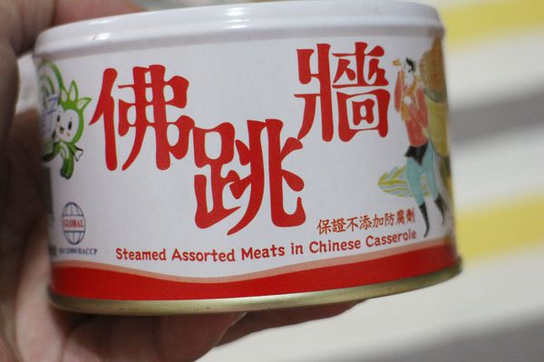 1499434855-3969181780_n.jpg?v=1499436912