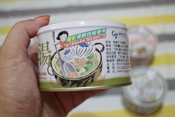 1499434765-3514962055_n.jpg?v=1499436912