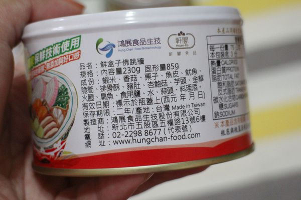 1499434859-413274209_n.jpg?v=1499436913