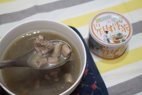 1499434818-2344415973_n.jpg?v=1499436912