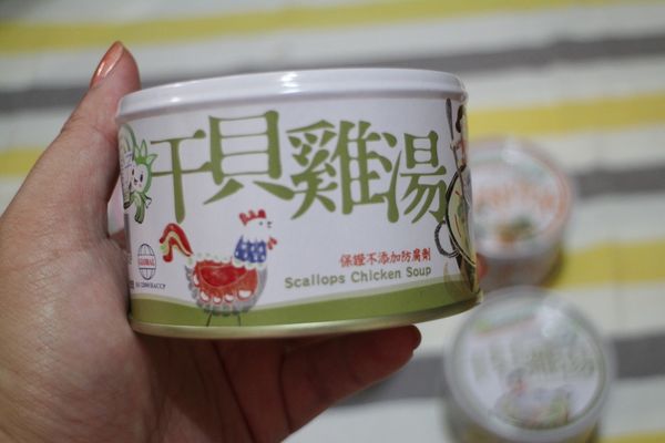 1499434761-2490485090_n.jpg?v=1499436912