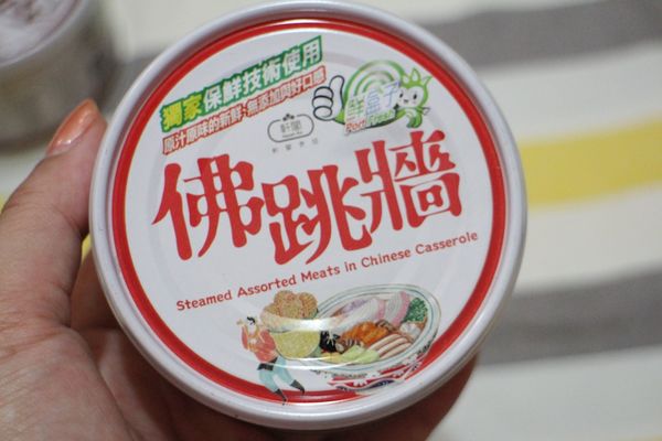 1499434893-531981545_n.jpg?v=1499436913