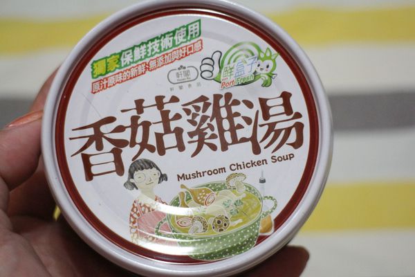 1499434877-1272064934_n.jpg?v=1499436913