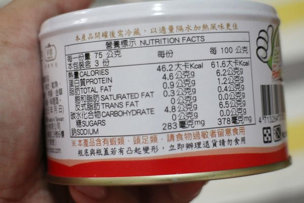 1499434864-289410851_n.jpg?v=1499436913