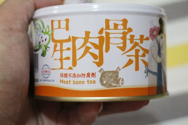 1499434868-329282716_n.jpg?v=1499436913