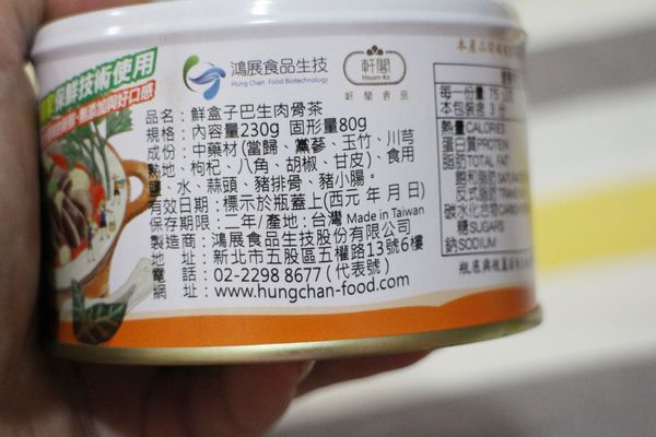 1499434872-2282707090_n.jpg?v=1499436913