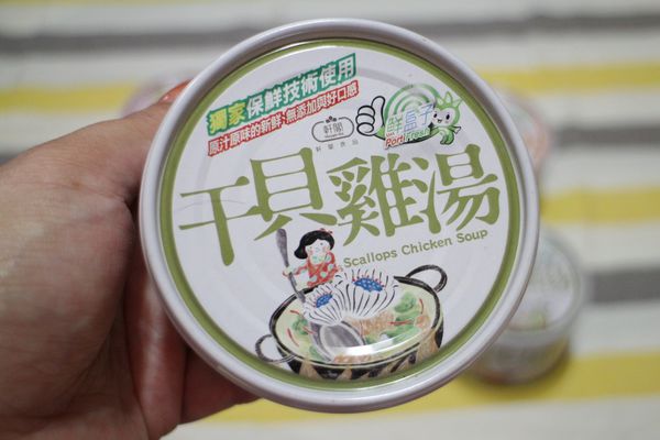 1499434757-448401475_n.jpg?v=1499436912