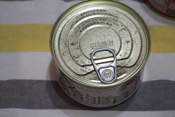 1499434783-580231013_n.jpg?v=1499436912