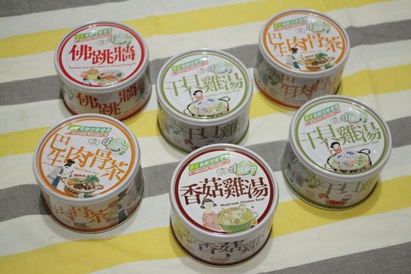 1499434753-3396512547_n.jpg?v=1499436912