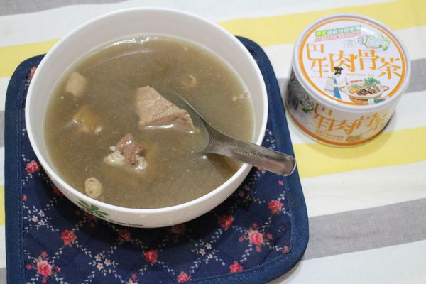 1499434814-4065475488_n.jpg?v=1499436912