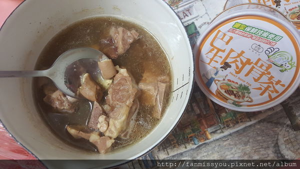 64372-1499134540-325671987_n.jpg?v=1499134548