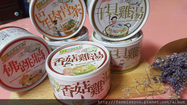 64372-1499095272-3795118805_n.jpg?v=1499095703