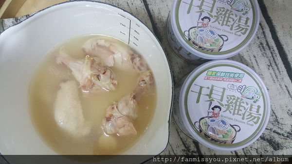 64372-1499134540-3663131656_n.jpg?v=1499135677