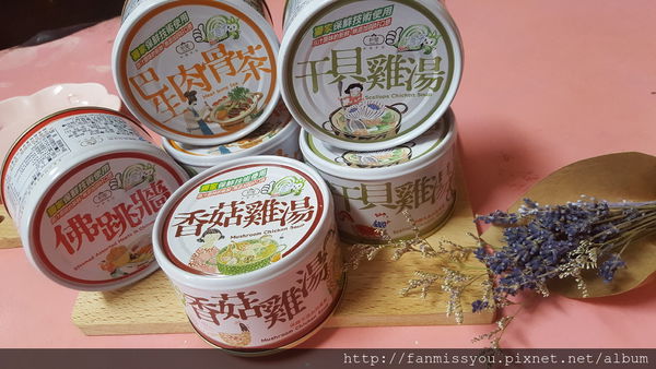 64372-1499095271-238260981_n.jpg?v=1499095281