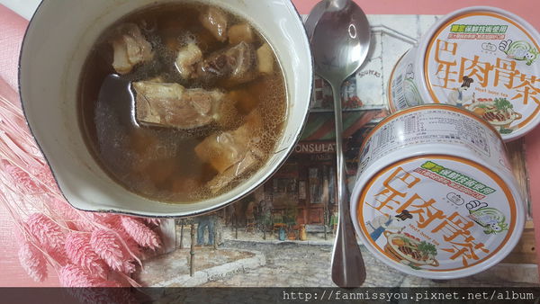 64372-1499134540-3549033112_n.jpg?v=1499134552