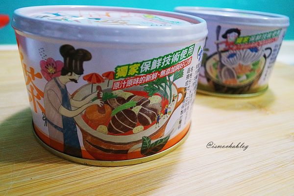 64373-1499260814-4254773406_n.jpg?v=1499260832