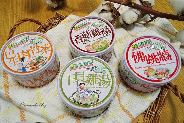 64373-1499260803-4050468378_n.jpg?v=1499260831