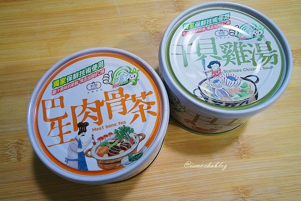 64373-1499260813-2176442410_n.jpg?v=1499260832