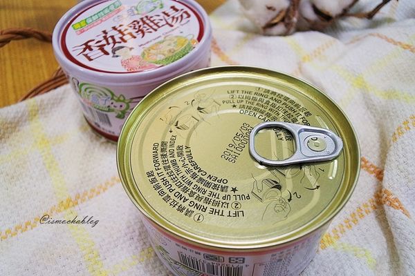 64373-1499260805-667990103_n.jpg?v=1499260831