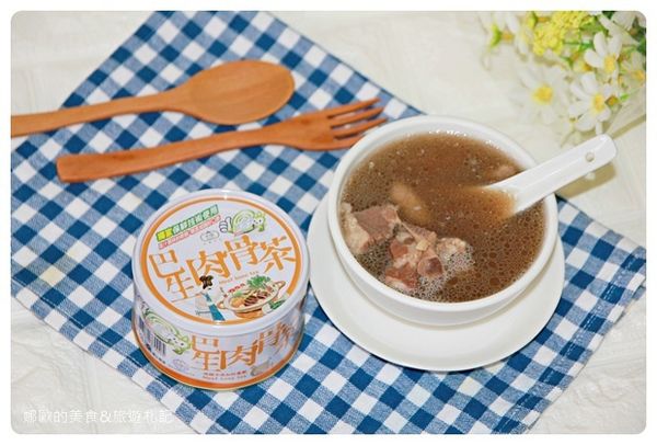 64382-1498726573-2400287118_n.jpg?v=1498726596