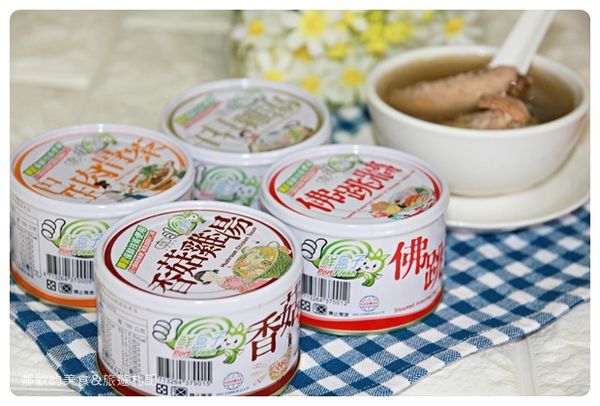 64382-1498726630-3078197278_n.jpg?v=1498726655