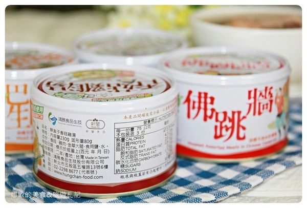 64382-1498726633-336214780_n.jpg?v=1498726655