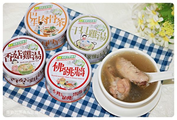 64382-1498726629-2323868259_n.jpg?v=1498726655