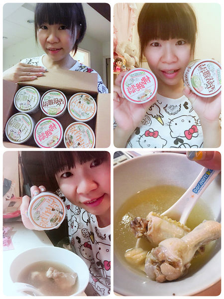 1499269382-2219116030_n.jpg?v=1499269388