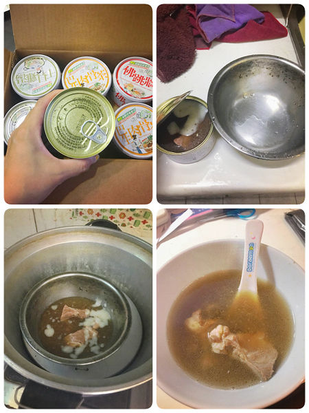 1499269381-2591119784_n.jpg?v=1499269388