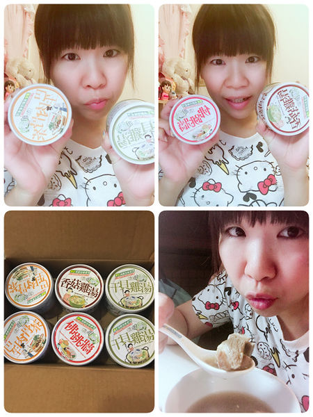 1499269382-2150022836_n.jpg?v=1499269388