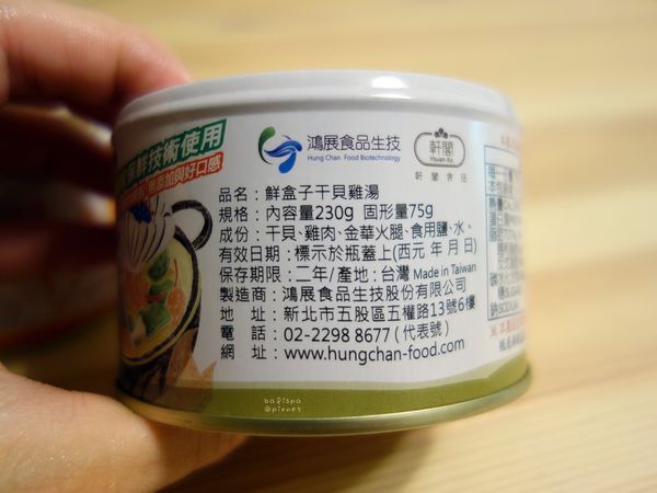 1498629172-742201345_n.jpg?v=1498629181