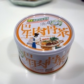 1498629150-2133506029_q.jpg?v=1498629181