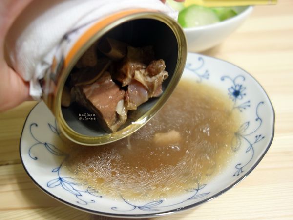 1498629159-845127301_n.jpg?v=1498629181