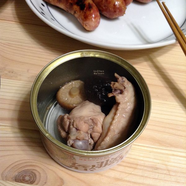 1498629175-2066495573_n.jpg?v=1498629181