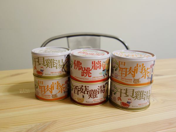 1498629149-3280433078_n.jpg?v=1498629181