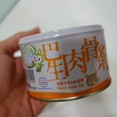 1498629152-2381297859_q.jpg?v=1498629181