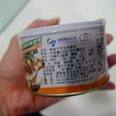 1498629155-1486702636_q.jpg?v=1498629181