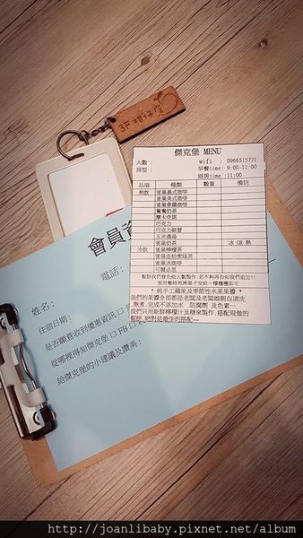 64392-1500026495-396357109_n.jpg?v=1500273716