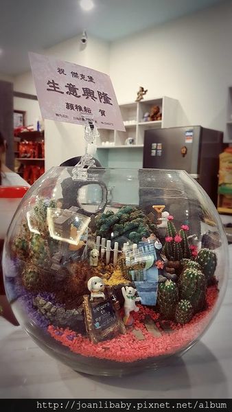 64392-1500026488-563285462_n.jpg?v=1500198133