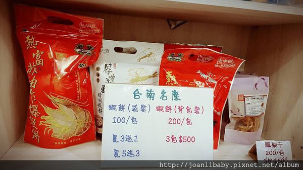 64392-1500273708-31063500_n.jpg?v=1500273738