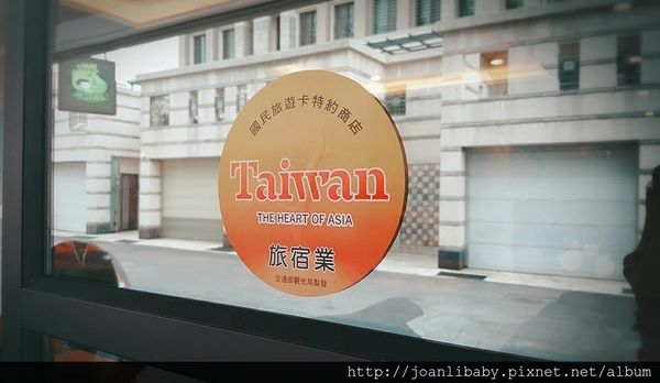 64392-1500026497-3471278762_n.jpg?v=1500198134