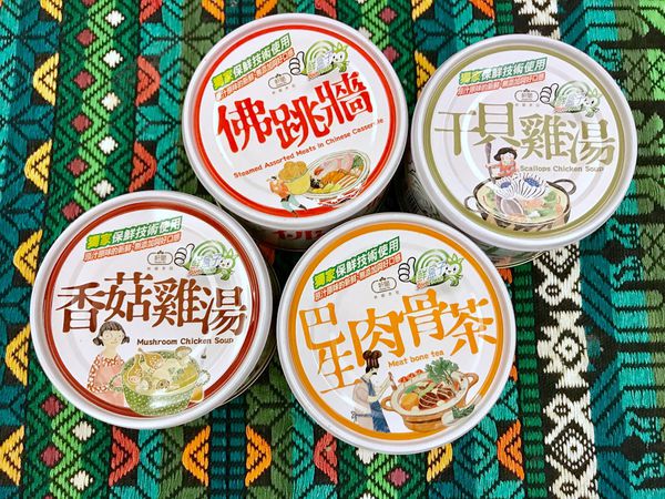 1499223077-2911213037_n.jpg?v=1499223081