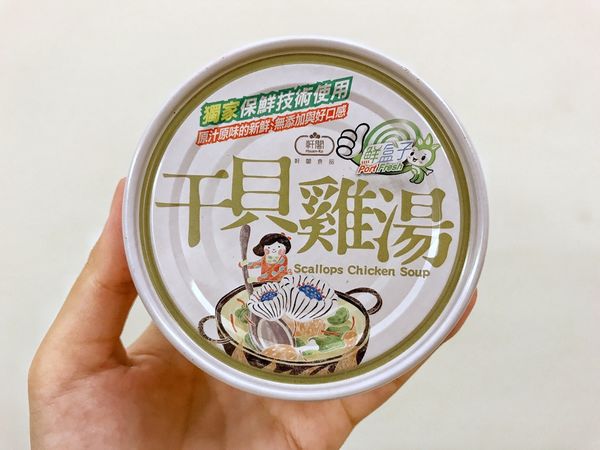 1499223075-1260952536_n.jpg?v=1499223081