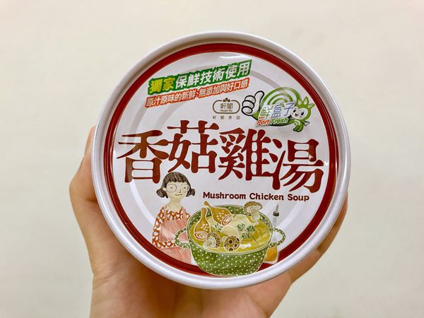 1499223111-2805918192_n.jpg?v=1499223113